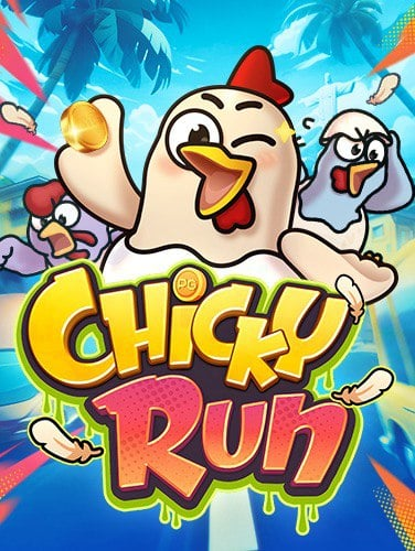 สมัคร slot house สนุกสุดเหวี่ยงกับ Pragmatic Play